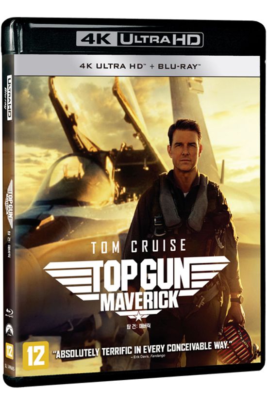 탑건: 매버릭 4K UHD+BD [TOP GUN: MAVERICK]