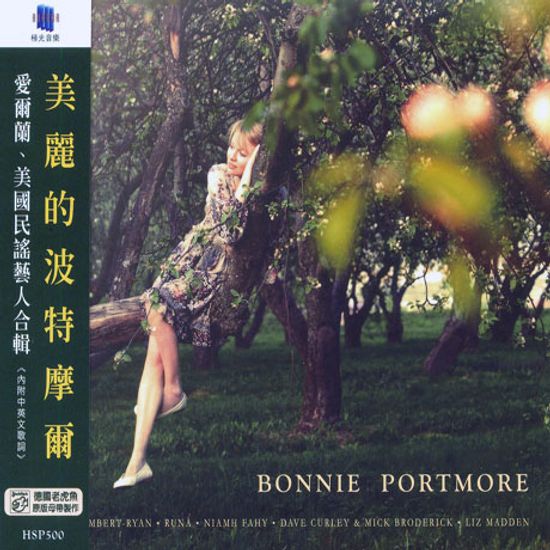 BONNIE PORTMORE [보니 포트모어]