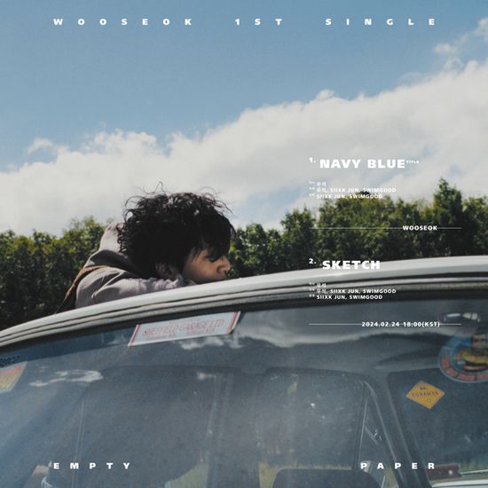 EMPTY PAPER [싱글 1집] [컬러 7인치 VINYL] [LP]