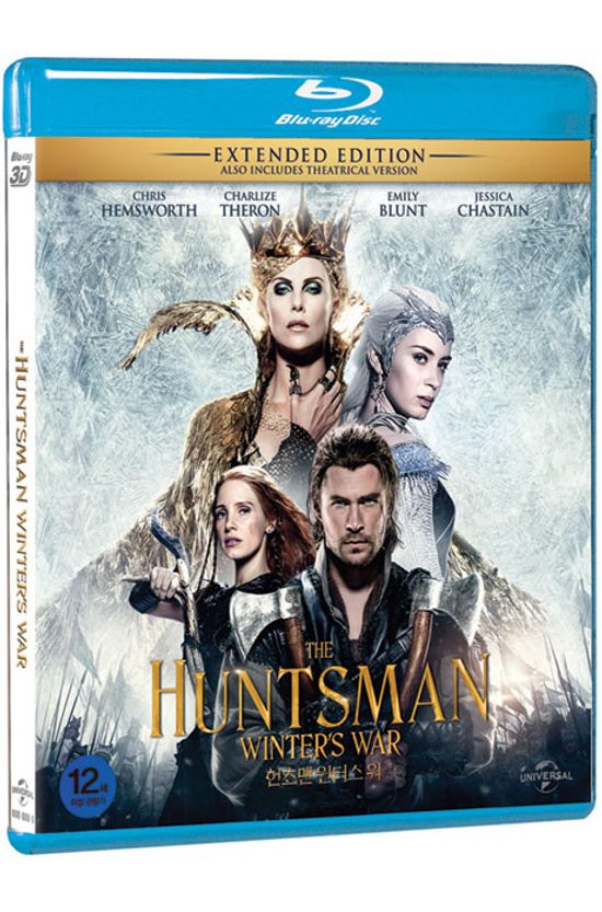 헌츠맨: 윈터스 워 [3D+2D] [THE HUNTSMAN WINTER`S WAR]