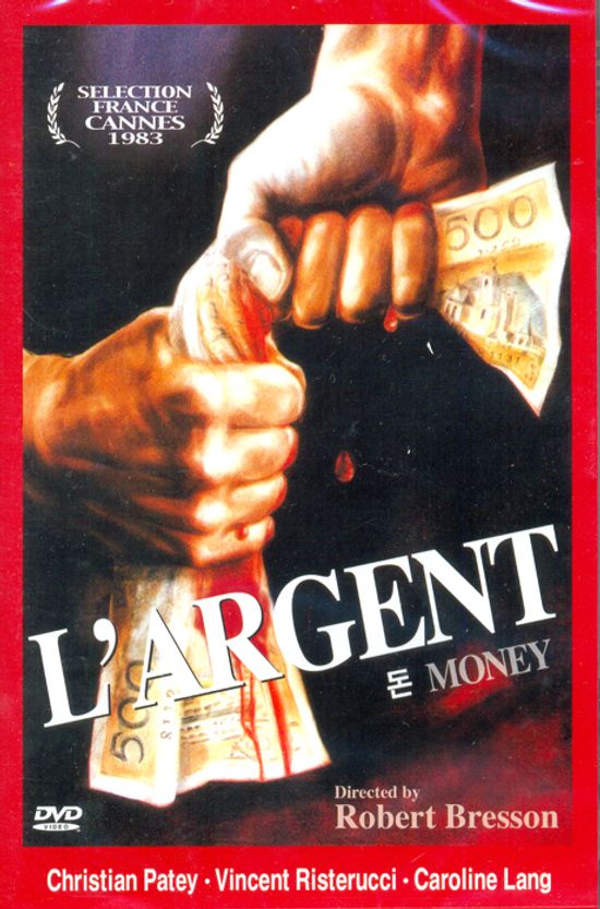 돈 [L`ARGENT] [14년 4월 와이드미디어 새봄맞이 매니아를위한 프로모션]