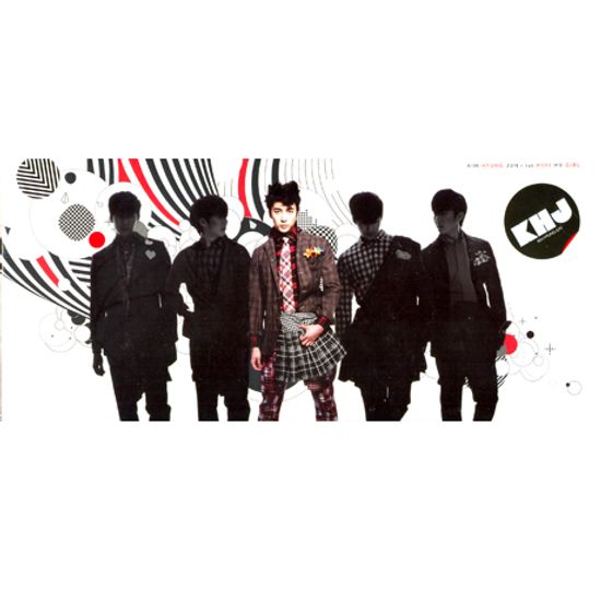 MY GIRL [미니 1집]