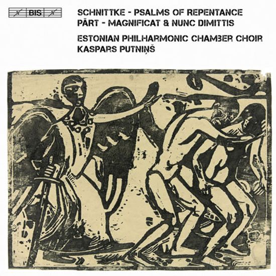 CHORAL WORKS/ KASPARS PUTNINS [SACD HYBRID] [슈니트케 & 패르트: 합창 음악 - 에스토니아 필하모닉 챔버 합창단]