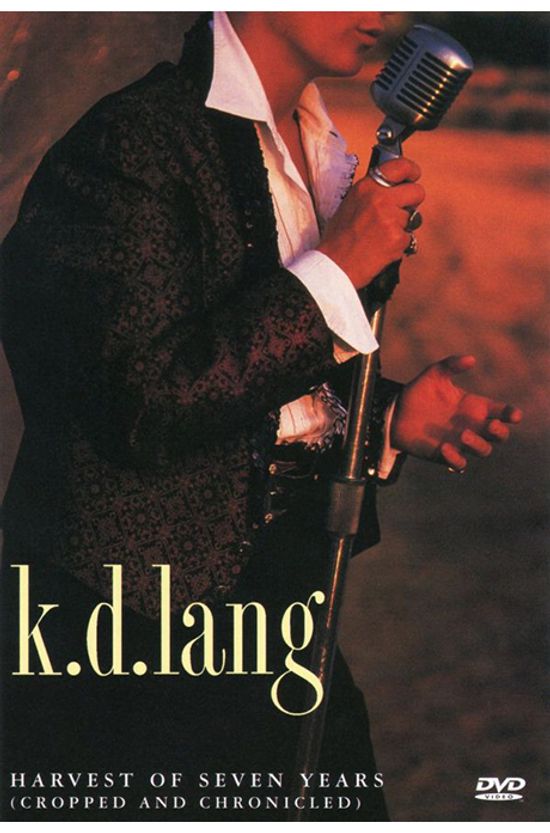 HARVEST OF SEVEN YEARS: CROPPED AND CHRONICLED [케이 디 랭: 7년의 수확]