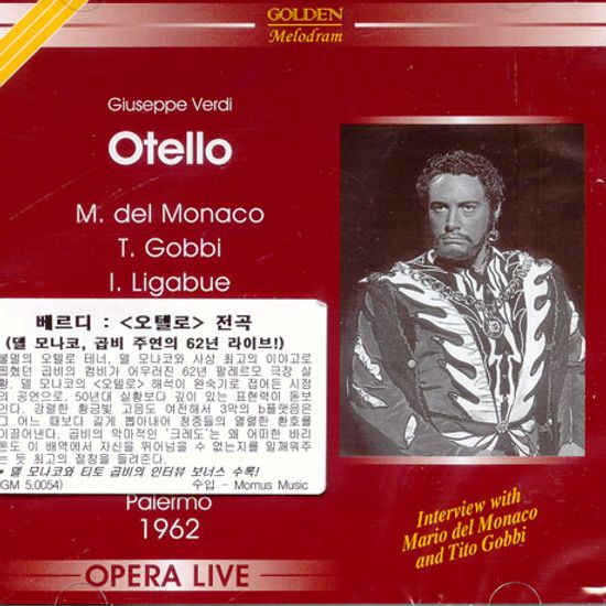 OTELLO/ DEL MONACO/ GOBBI