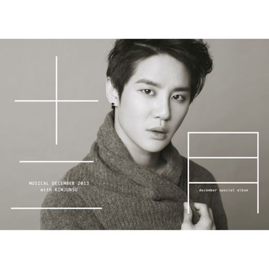 MUSICAL DECEMBER: 2013 WITH KIMJUNSU