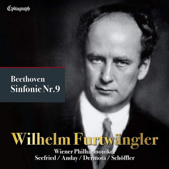 SYMPHONY NO.9/ WILHELM FURTWANGLER [UHQCD] [베토벤: 교향곡 9번 ”합창” - 푸르트뱅글러]