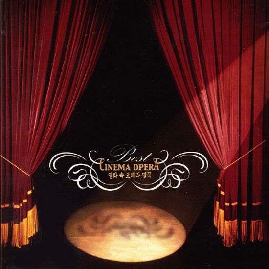 영화 속 오페라 명곡 [BEST CINEMA OPERA]