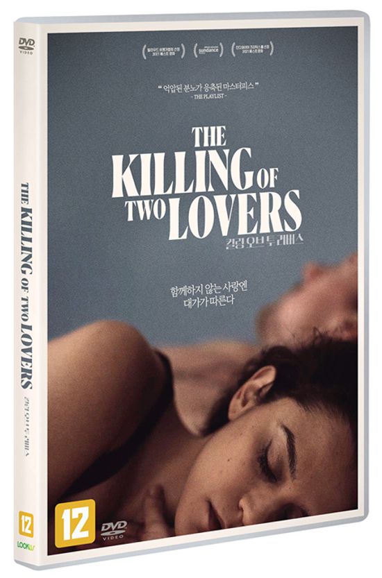 킬링 오브 투 러버스 [THE KILLING OF TWO LOVERS]