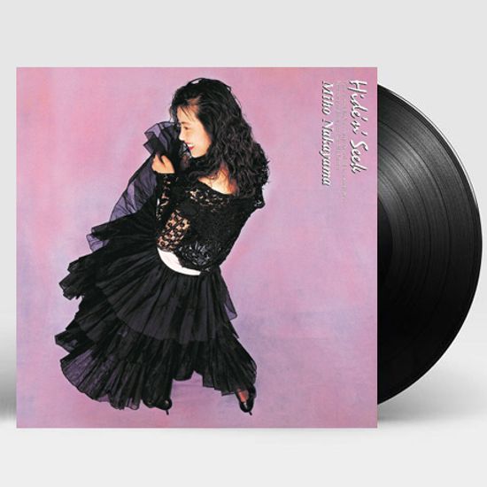 HIDE N SEEK [LP]