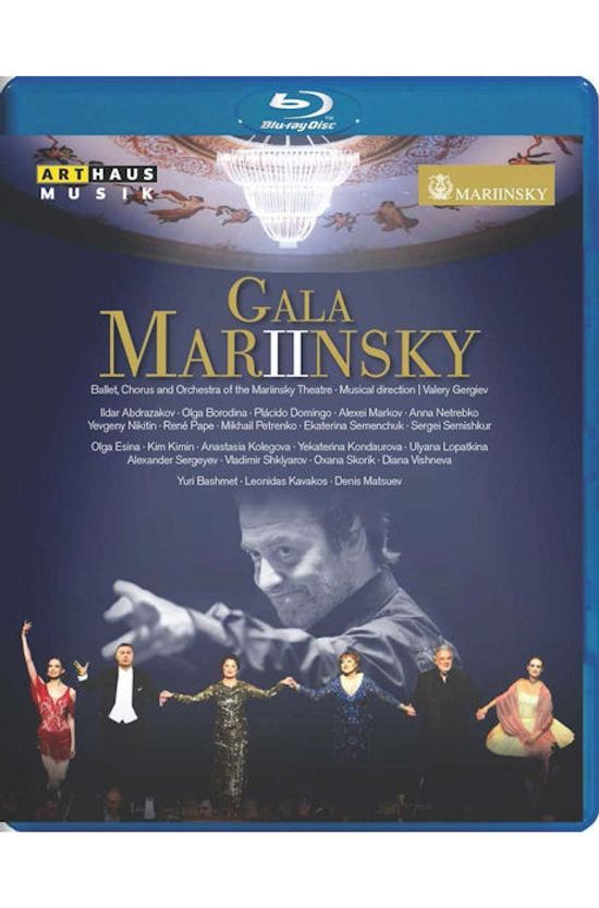 GALA MARIINSKY 2/ VALERY GERGIEV [마린스키 2: 개관 기념 갈라 콘서트]
