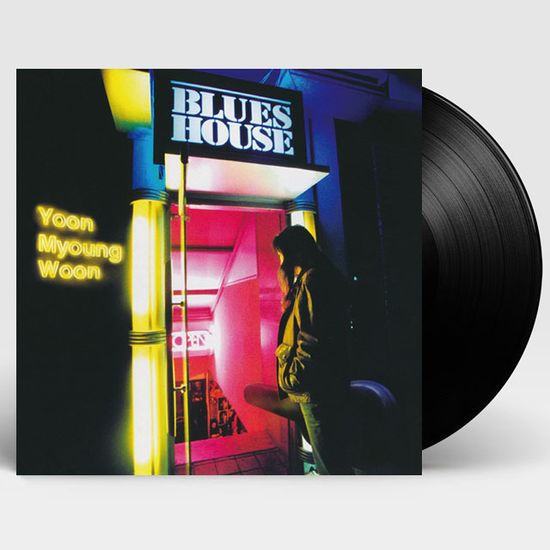 4집 YOONMYOUNGWOON [BLACK LP]