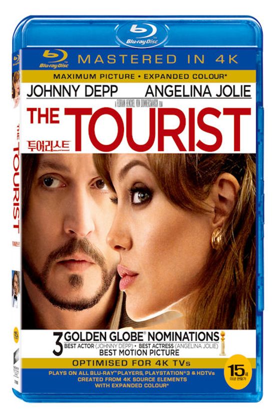 투어리스트 4K [THE TOURIST]