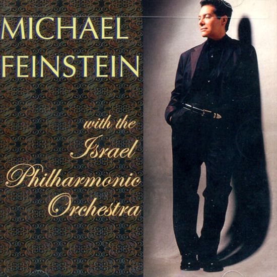 WITH THE ISRAEL PHILHARMONIC ORCHESTRA