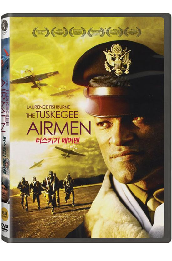 터스키기 에어맨 [THE TUSKEGEE AIRMEN]