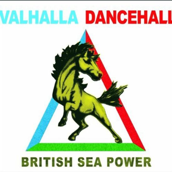 VALHALLA DANCEHALL
