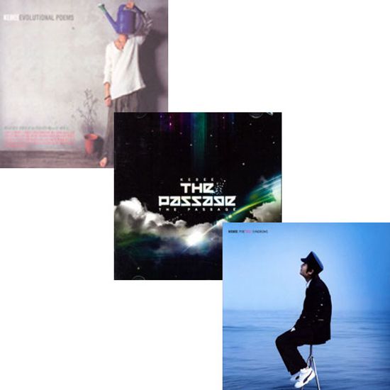 1+2+3집 합본 [한정반]