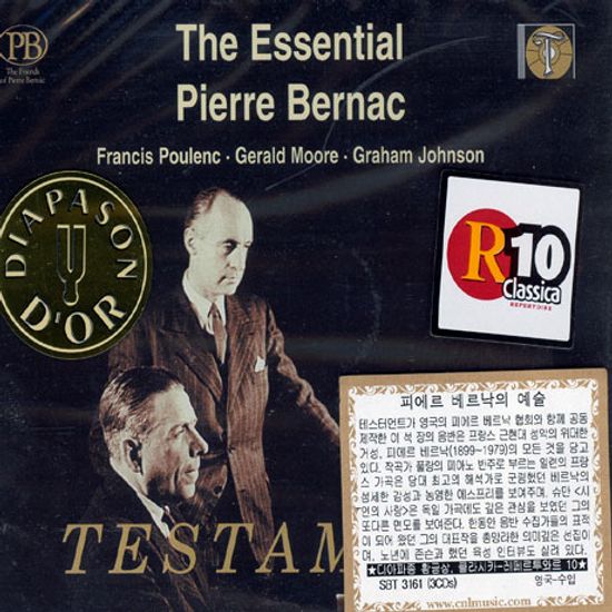 THE ESSENTIAL PIERRE BERNAC