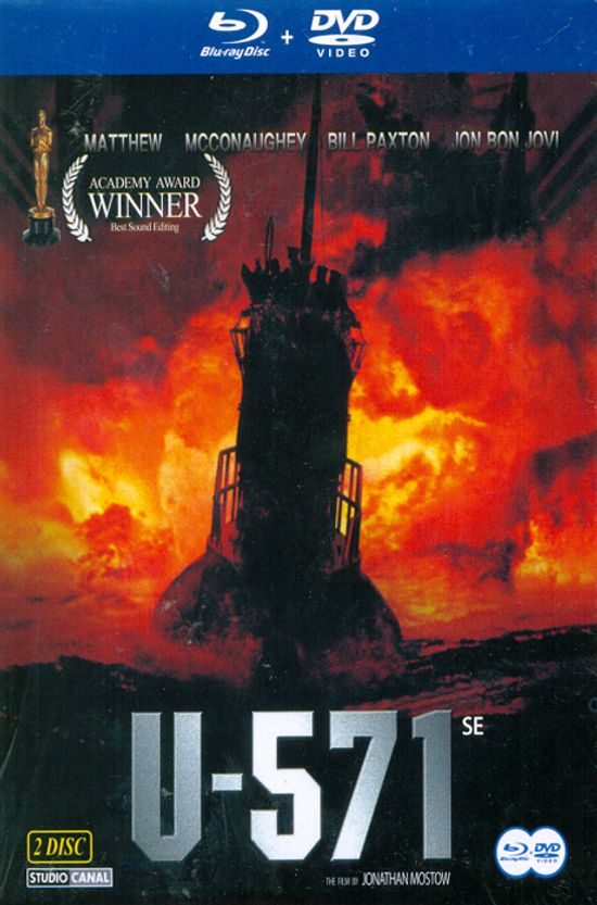 U-571 S.E [BD+DVD]