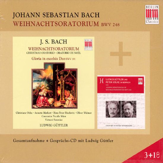 CHRISTMAS ORATORIO BWV 248/ LUDWIG GUTTLER [바흐: 크리스마스 오라토리오]