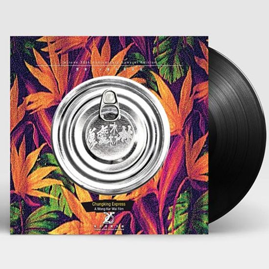CHUNG KING EXPRESS [중경삼림] [왕가위의 택동 영화사 25주년 기념] [LP]