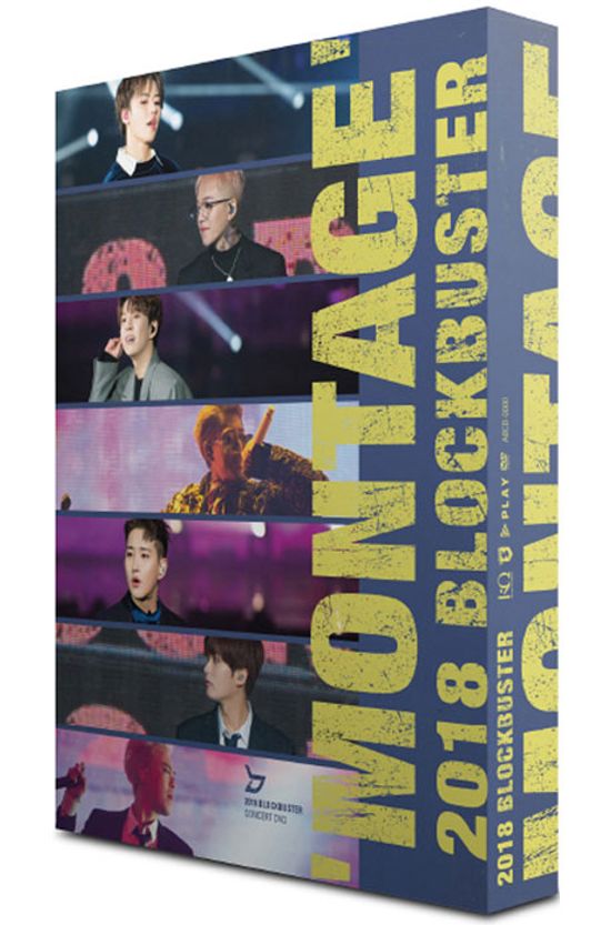 MONTAGE: 2018 BLOCKBUSTER