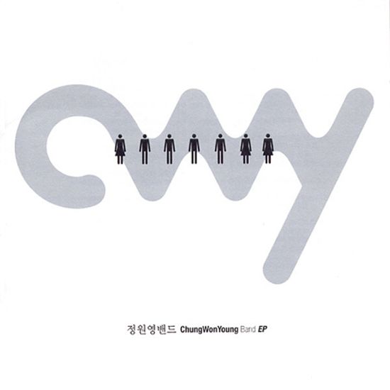 CHUNGWONYOUNG BAND [EP]