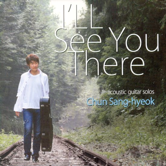 I`LL SEE YOU THERE [ACOUSTIC GUITAR SOLOS]