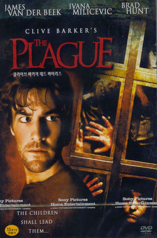 클라이브 바커의 데드 바이러스 [CLIVE BARKER`S THE PLAGUE] 행사용