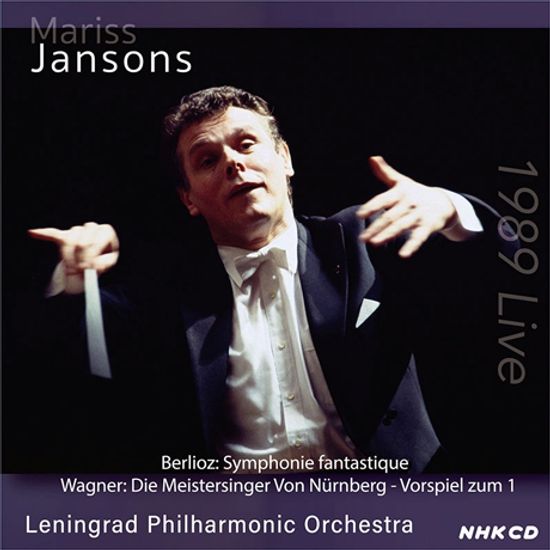 ORCHESTRAL WORKS/ MARISS JANSONS [베를리오즈, 바그너, 시벨리우스: 레닌그라드 필하모닉 오케스트라 1989년 일본 실황 연주 - 마리스 얀손스]