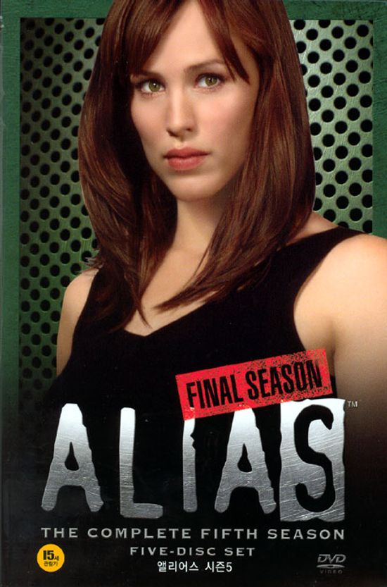 앨리어스 시즌 5 박스세트 [ALIAS: COMPLETE 5 SEASON] [08년 6월 브에나 드라마 가격할인]