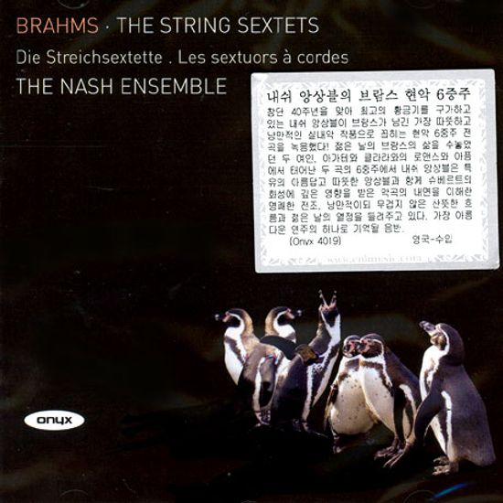 THE STRING SEXTETS/ THE NASH ENSEMBLE