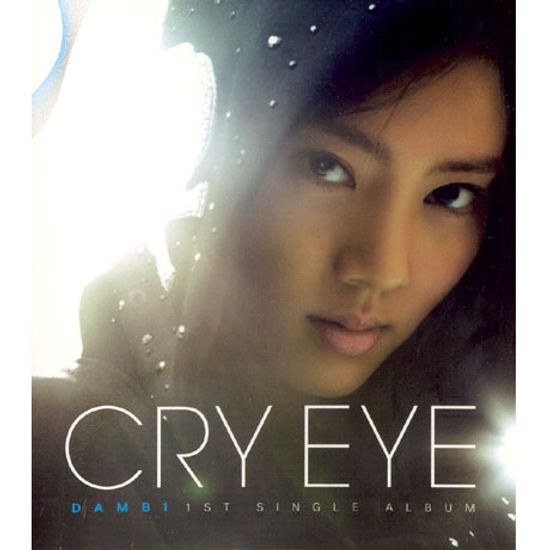 CRY EYE [SINGLE]