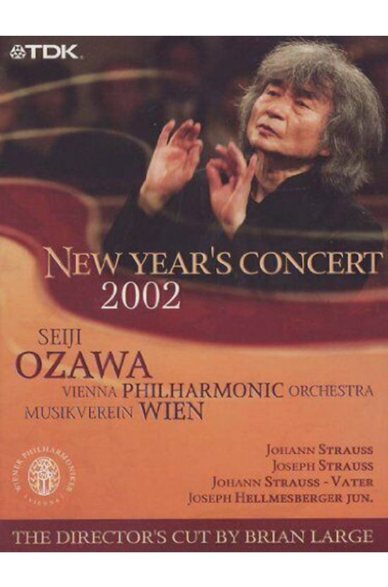 NEW YEAR`S CONCERT 2002/ SEIJI OZAWA [2002 신년 음악회: 빈 필하모니 - 세이지 오자와]