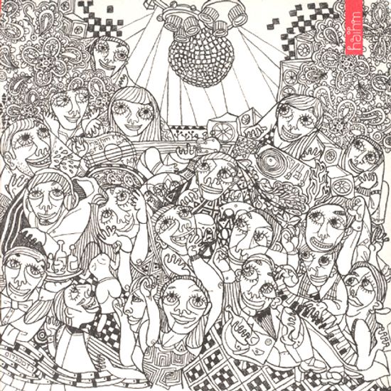 HAIHM [1ST ALBUM]