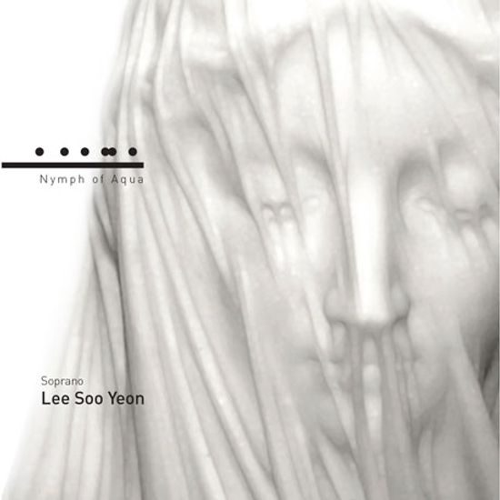 UNDINE [이수연: 물의 요정]