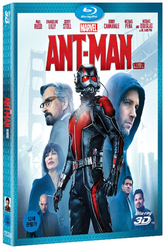 앤트맨 3D [ANT-MAN]