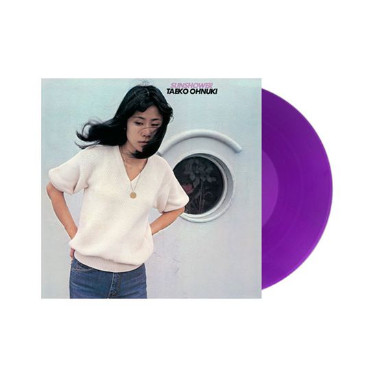 SUNSHOWER [CLEAR PURPLE LP]