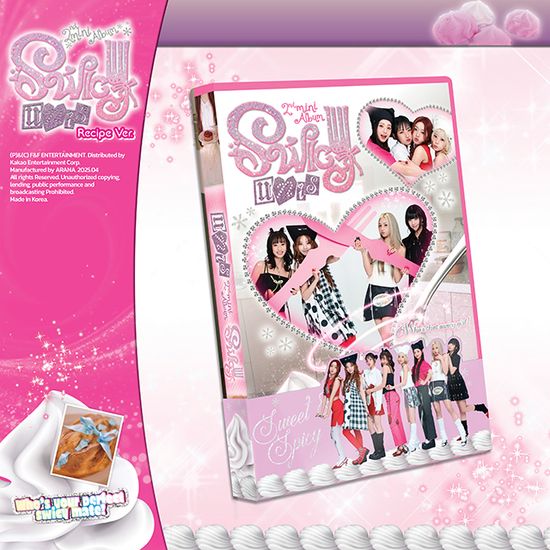 SWICY [미니 2집] [RECIPE VER]