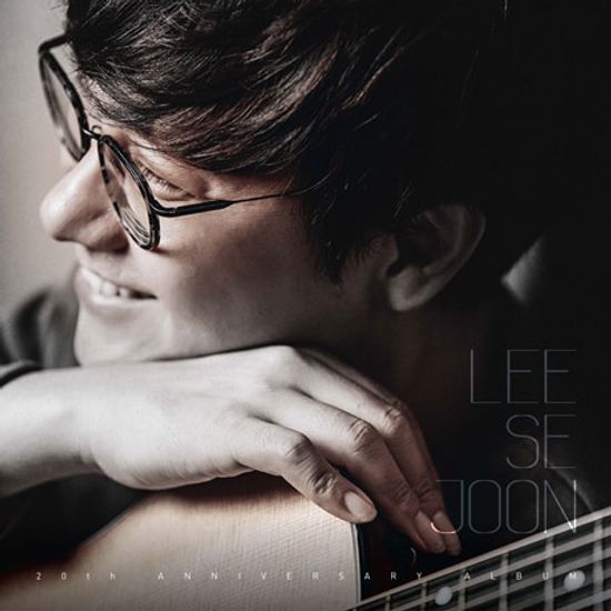 20주년 기념 앨범