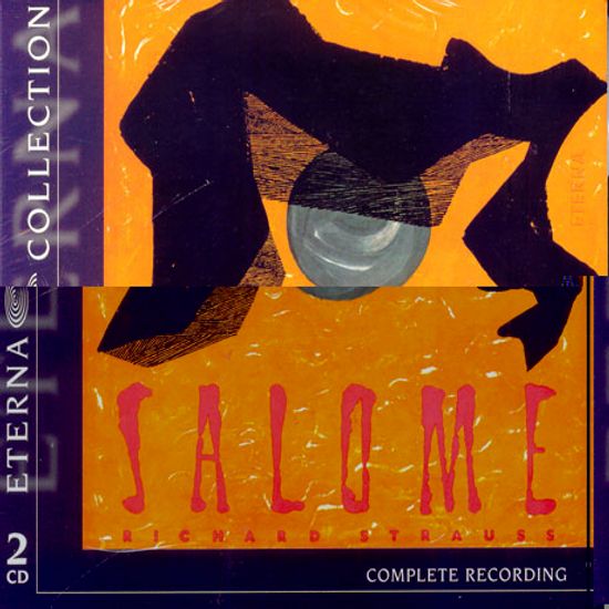 SALOME