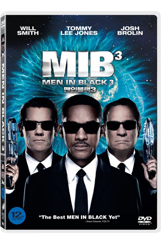 맨 인 블랙 3 [MEN IN BLACK 3]