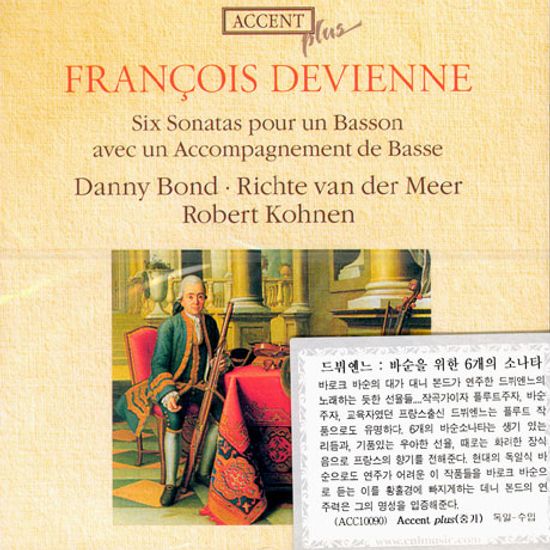 6 SONATAS FOR BASSON ET BASSE/ ROBERT KOHNEN