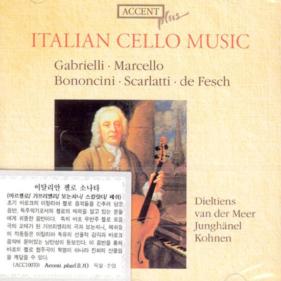 ITALIAN CELLO MUSIC