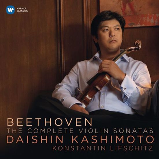 THE COMPLETE VIOLIN SONATAS/ DAISHIN KASHIMOTO