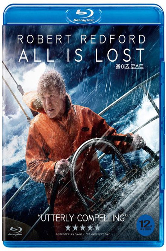 올 이즈 로스트 [ALL IS LOST]