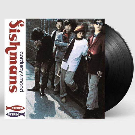 CORDUROY`S MOOD [180G LP]