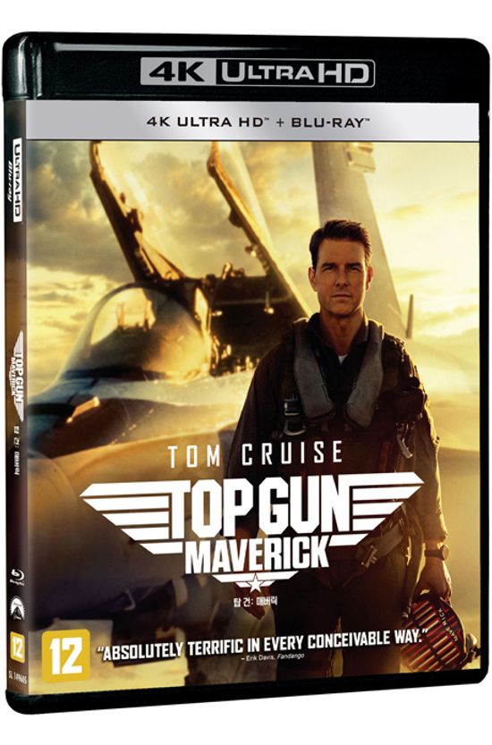 [2024 블랙프라이데이] 탑건: 매버릭 [TOP GUN: MAVERICK]