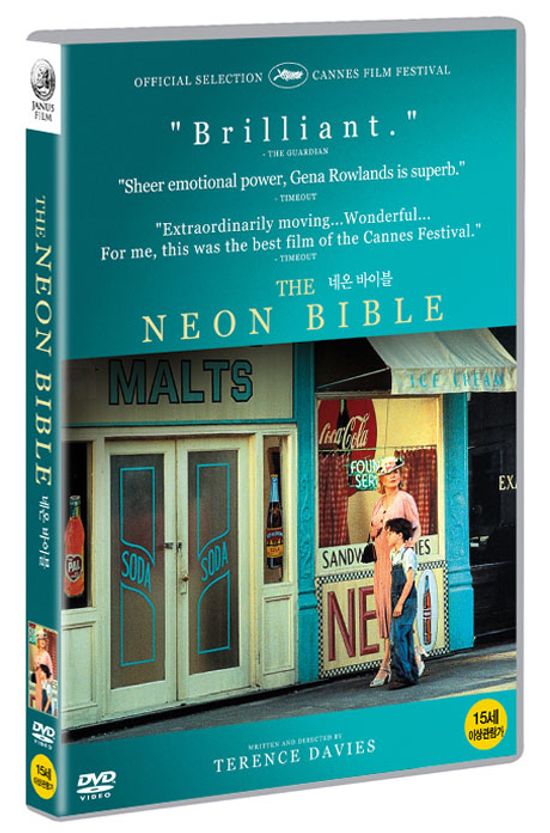 네온 바이블 [THE NEON BIBLE]