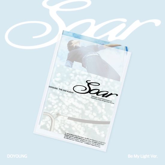 SOAR [솔로 2집] [BE MY LIGHT VER]